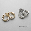 monamona ツイストフープパールイヤリング アクセサリー