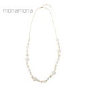 monamona パール&スモークビーズネックレス アクセサリー