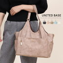 【5%OFFクーポン 9/11 1:59まで】UNITED BASE 長めハンドル シボ感デザイン 2wayバッグ トートバッグ ショルダーバッグ バッグ・鞄