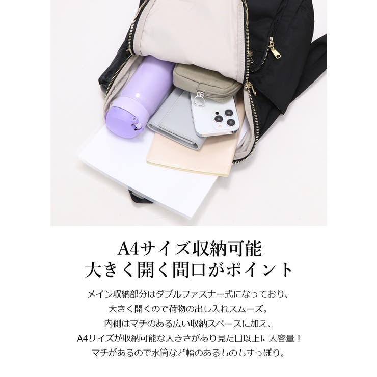 UNITED BASE BASE ベース 公式 リュックサック リュック A4 A4サイズ対応 リュック リュックサック 2way 無地 旅行 アウトドア レディース 女性 ユニセックス マニッシュ シンプル カジュアル デイリー 大容量 収納力 ナイロ