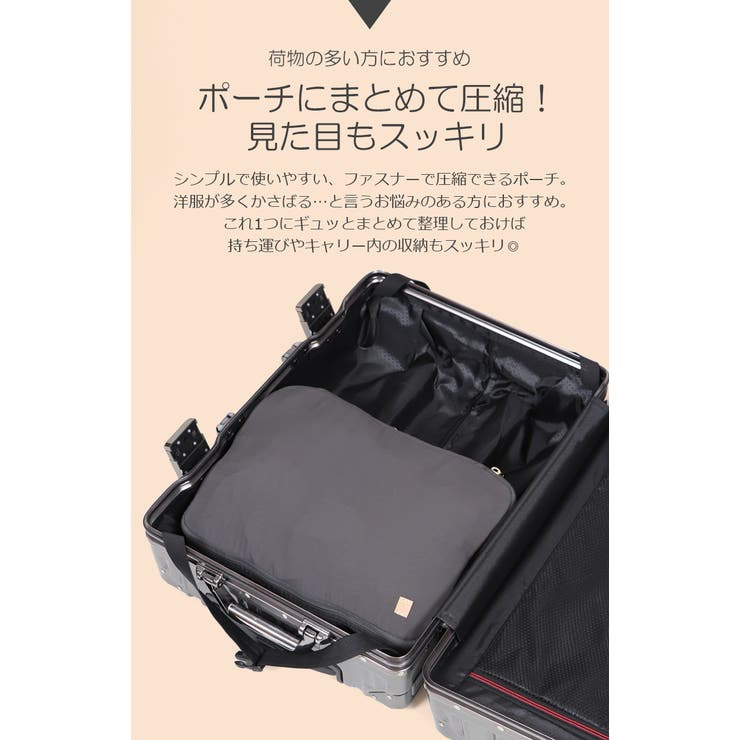 UNITED BASE 簡単圧縮 S/M/Lサイズ 仕切り付き トラベルポーチ バッグ・鞄