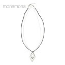 monamona ひし形モチーフ2連3WAYネックレス アクセサリー
