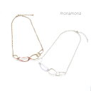 monamona マットメタルチェーンネックレス アクセサリー