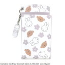 【5%OFFクーポン! 8/27 9:59まで 】KIT-HIT-SURU ディック・ブルーナ 胸ポケット用ペンケース ミッフィー&ボリス グレージュ 文房具