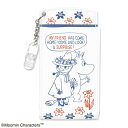 【マラソン期間中 5%OFFクーポン】KIT-HIT-SURU ムーミン 胸ポケット用ペンケース SURPRISE ブルー 文房具