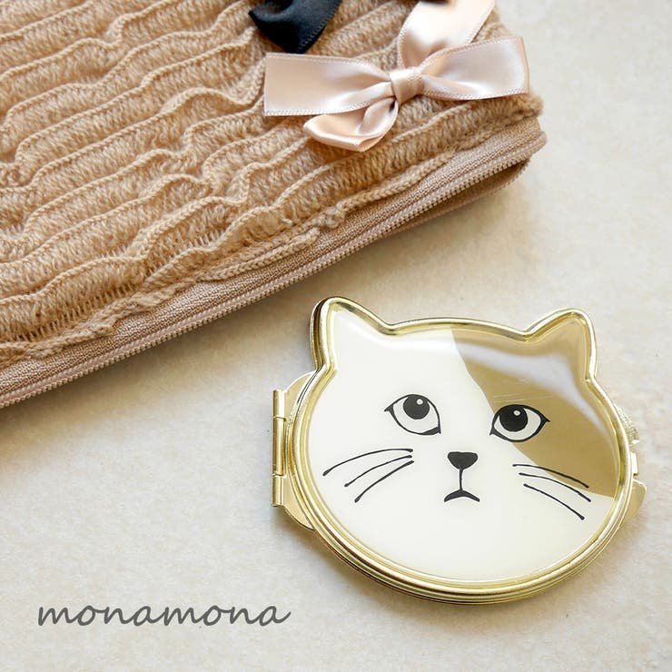 monamona ネコモチーフコンパクトミラー 手鏡 両面 コスメ 化粧直し キャット メイクアップ