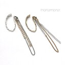 【5/16 1:59まで 5%OFFクーポン】monamona イヤカフ スパイラルチェーン 片耳 アクセサリー