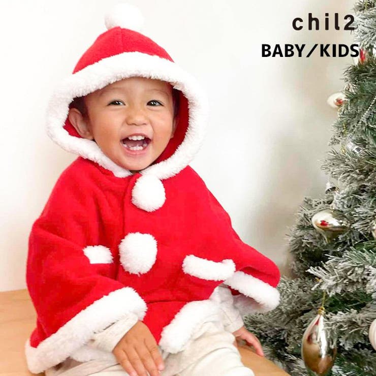 10OFFݥ12/11()1:59ޤǡchil2 󥿥 ݥ Ҷ ٥ӡ å  ꥹޥ ץ 塼 ...