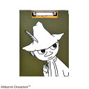 KIT-HIT-SURU ムーミンクリップボードスナフキンカーキ 文房具