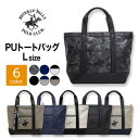 TN SQUARE 【 BEVERLY HILLS POLO CLUB / ビバリーヒルズポロクラブ 】キャンバストートバッグL BH2008N バッグ・鞄