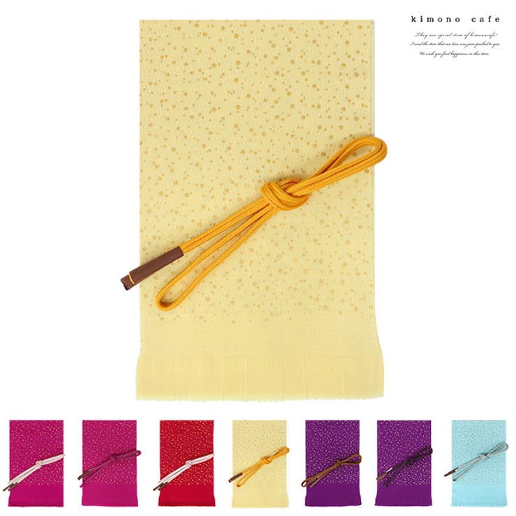 【10%OFFクーポン!11/27(木)1:59まで】kimonocafe 訳あり 帯揚げ 帯締め セット 洒落用 金加工 アラレ 伊賀組紐 赤 紫 ピンク 水...