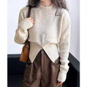 【マラソン期間中 5%OFFクーポン】aimoha 裾ファスナークルーネックニットセーター【AW】 トップス