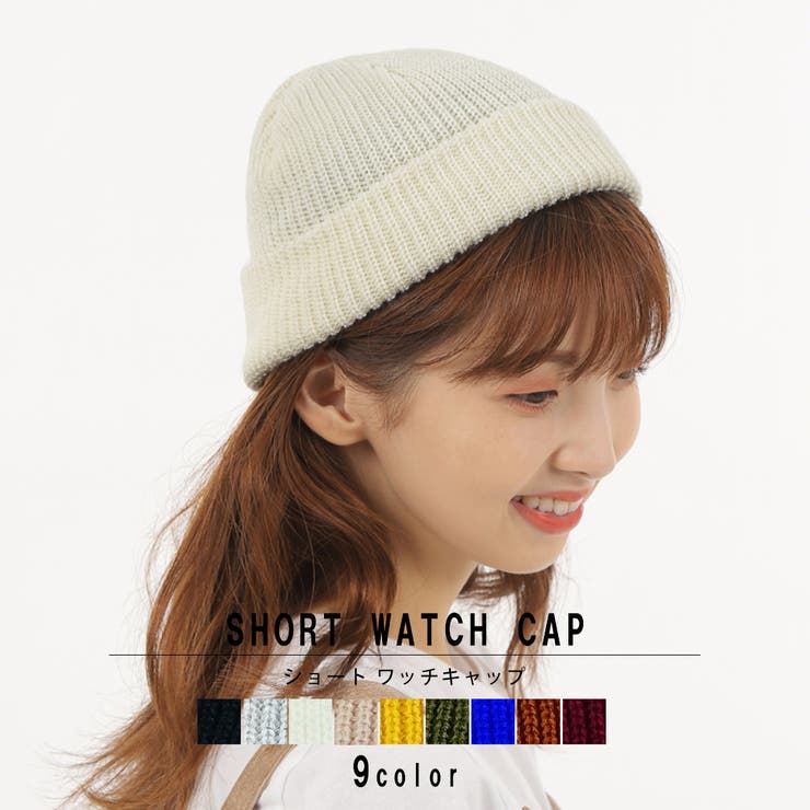 KEYS 帽子 ニット帽 ショートワッチ ビーニー 帽子