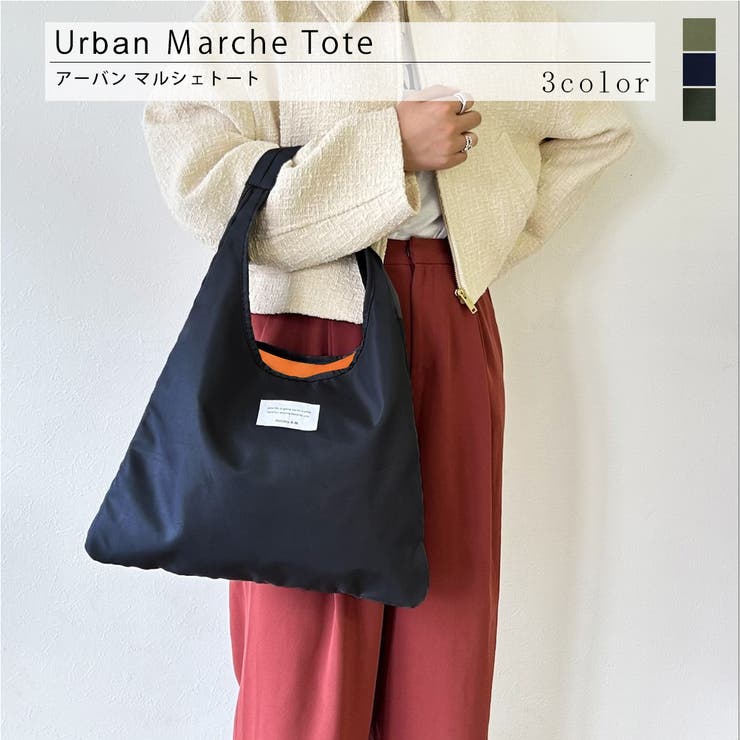 【10％OFFクーポン！1/29(木)1:59まで】KEYS バッグ トートバッグ トート レディース メンズ ホリデーエーエム HolidayA.M. バッグ・鞄