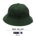KEYS 帽子 ハット HAT ベルハット メンズ レディース ウォッシュ アウトドア キーズ Keys 帽子
