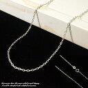 laplateriashu どんなペンダントトップとも相性抜群なシルバーアズキネックレスチェーン【シルバー925 あずき メンズアクセサリー レディースアクセサ...