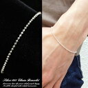 laplateriashu シルバー925 小さめ カッティングボールチェーンブレスレット メンズ レディース ユニセックス silver925製 夏アクセ ア...