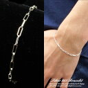 laplateriashu シルバー925 アズキチェーンブレスレット 縦長 シンプル あずき メンズ レディース ユニセックス silver925製 夏アクセ アクセサリー