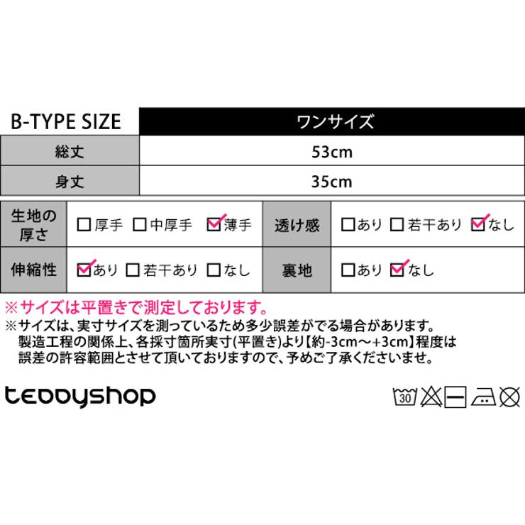teddyshop キャミソール レース インナー レディース シャツ タンクトップ 半袖 ノースリーブ Vネック カジュアル おしゃれ きれいめ 女性用 コーデ シンプル 薄手 春夏用 秋 かわいい 大人 上品 セクシー キュート ゆったり ブラック shoplistselect-10050302 SHOPLIST サンプル画像3