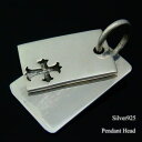 laplateriashu シルバー925 プレーンとクロスのプレート2枚組ペンダントトップ 【ペンダントヘッド ペンダントトップ】 アクセサリー アクセサリー