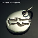 【マラソン期間中 5%OFFクーポン】laplateriashu 鷲の描かれた小さなペンダントヘッド★インディアン13 【ペンダントヘッド ペンダントトップ】 アクセサリー アクセサリー
