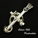 laplateriashu シルバー925☆★クロスのペンダントヘッド★シルバー925★十字架に絡みつくような蔦をスタイリッシュにデザインしたクロスペンダントトップ【ペンダントヘッド ペンダントトップ】 アクセサリー アクセサリー