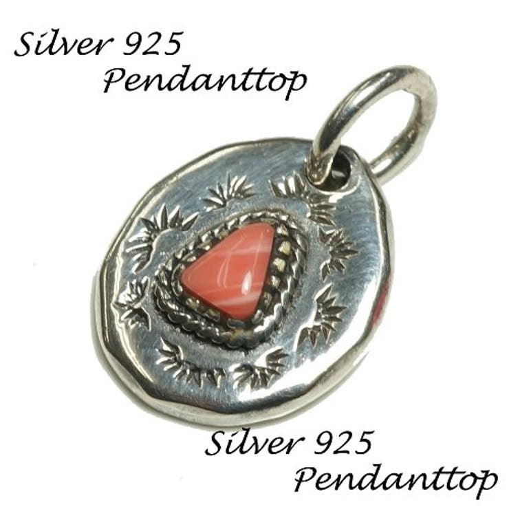 【10%OFFクーポン!11/27(木)1:59まで】laplateriashu シルバー925★ピンク色の石とシルバーのコンビネーションペンダントトップ 【シ...