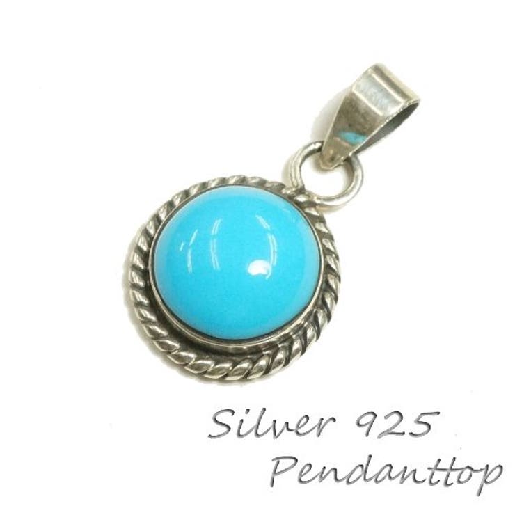 【10%OFFクーポン!11/27(木)1:59まで】laplateriashu シルバー925★まんまるの青い小粒の石付きペンダントトップ 【シルバー製 ペン...