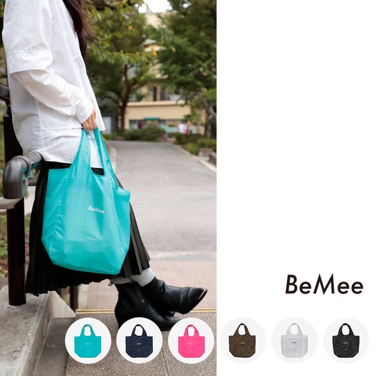 【10％OFFクーポン！11/27(木)1:59まで】time piece BeMee(ビーミー) 折りたたみ エコバッグ Sサイズ バッグ・鞄