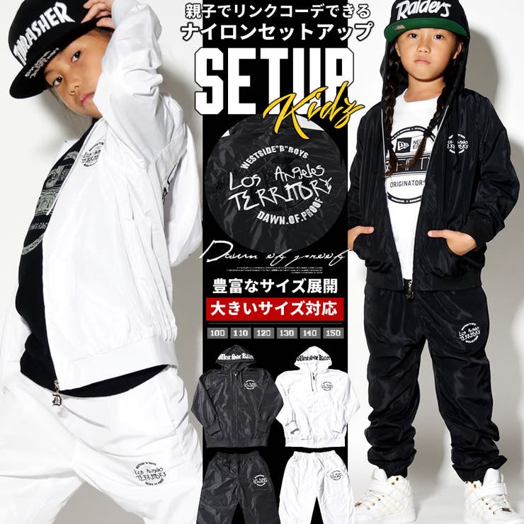 楽天市場】dop セットアップの通販 楽天市場】dop セットアップの通販