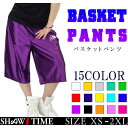 Third enterprise SHOOWTIME【ショータイム】バスパン ダンス バスケット パンツ ハーフ ダンスパンツダンス 衣装 ヒップホップダンスウェアスポーツ フィットネス B系 ファッション メンズ レディース パンツ・ズボン