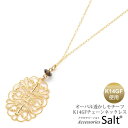 アクセサリーSalt オーバル透かし スモーキークォーツ ネックレス レディース K14GF ゴールドフィルド チェーン アクセサリー