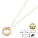 アクセサリーSalt ネックレス レディース ペンダント オープンサークル パヴェ K14GF ゴールド フィルド チェーン アクセサリー