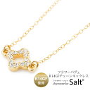 アクセサリーSalt ネックレス フラワー パヴェ ペンダント K14GF ゴールド フィルド チェーン 花 シンプル アクセサリー