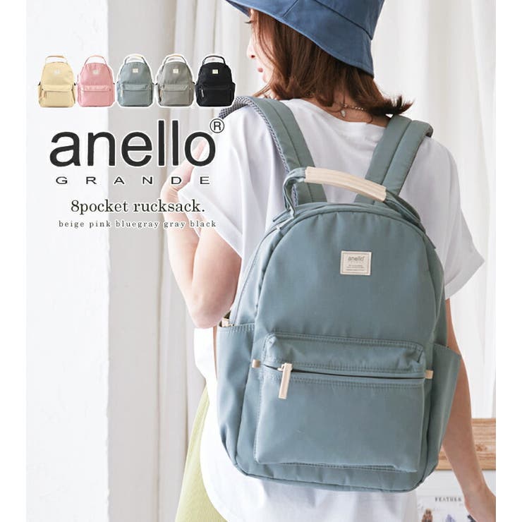 STYLE ON BAG anello リュック 大容量 レディース 大人 A4 リュックサック ハンド...