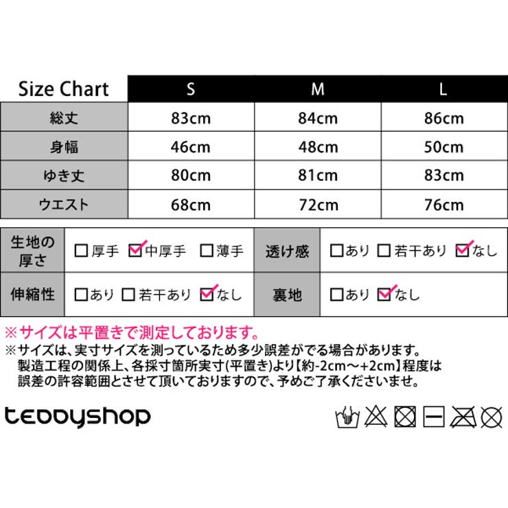 teddyshop ワンピース デニム シャツワンピ 全5色 韓国ファッション レディース 春服 春 秋服 秋 冬 長袖 トップス シンプル カジュアル レトロ 可愛い オシャレ ゆったり ファスナー スタンドカラー Aライン スカート ベルトループ ワ shoplistselect-10019754 SHOPLIST サンプル画像2
