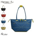 BARCOS SHOP ハナアフ バッグ レディース A4 本革 トートバッグ キューブバッグ 斜め掛け Hanaa-fu 変形 レザー パンドラAries-D...