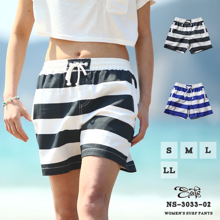 【10%OFFクーポン!11/27(木)1:59まで】SAFS WOMEN サーフパンツ レディース ロング丈 水着 水陸両用 S M L LL ショートパンツ...