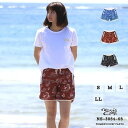 【5%OFFクーポン 9/11 1:59まで】SAFS WOMEN サーフパンツ レディース 水着 トレーニング ショートパンツ 短パン 速乾 小さいサイズ S 大きいサイズ LL 2LXLns-3054-05 水着