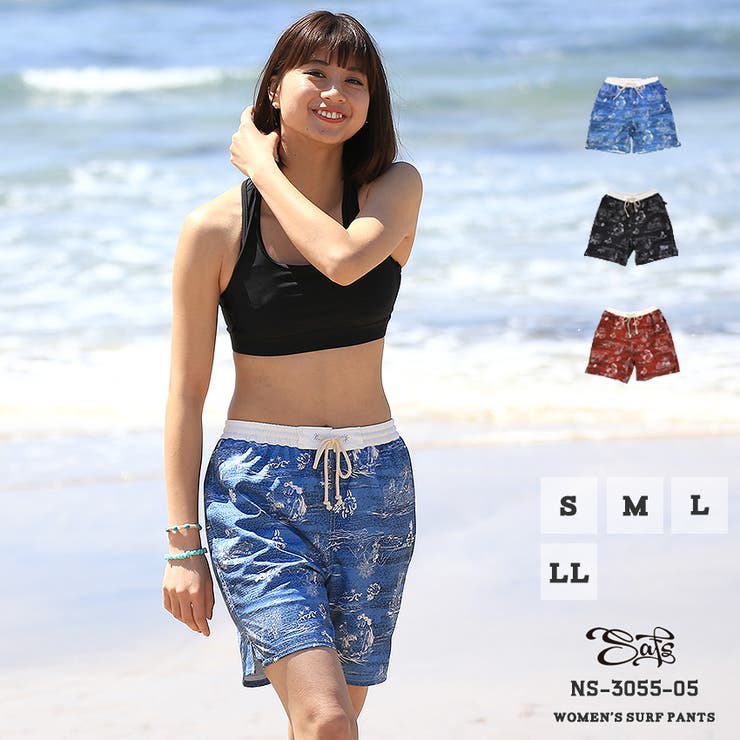 【10%OFFクーポン!11/27(木)1:59まで】SAFS WOMEN サーフパンツ レディース 水着 トレーニング 体型カバー 大きいサイズ パンツ ショ...