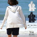 SAFS WOMEN 水着の上に着る パーカー UVカット UV 紫外線対策 ラッシュガード レディース 長袖 ロング おしゃれ水着体型カバーns-5007 水...