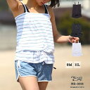 【5/16 1:59まで 5%OFFクーポン】SAFS WOMEN 水着 レディース 体型カバー トップス キャミソール 単品 ns-3018 水着