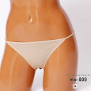 【6/27 1:59まで 10%OFFクーポン】SAFS WOMEN 水着用下着 インナー レディース レディース水着 インナーショーツ ビキニ mo-009 水着