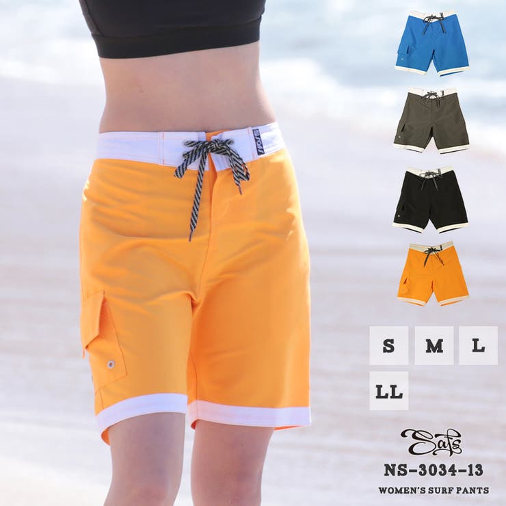 【10%OFFクーポン!11/27(木)1:59まで】SAFS WOMEN ママ 水着 下だけ 水着の上 短パン 体型カバー レディース パンツ サーフパンツ ...