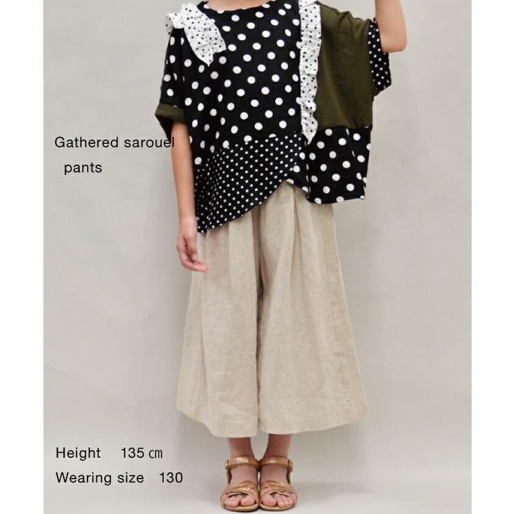 unica ギャザーサルエルパンツ 100～150 パンツ・ズボン