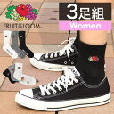 99HeadwearShop【WOMEN】 【3足セット】FRUIT OF THE LOOM ロゴ ソックス レディース フルーツオブザルーム 靴下 クルー シ...
