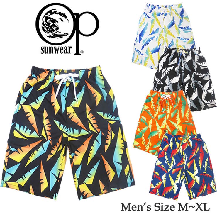 【10%OFFクーポン!11/27(木)1:59まで】水着ショップ アクアフェアリー【MEN】 水着 メンズ サーフパンツ トランクス 海パン 海水パンツ 短パ...