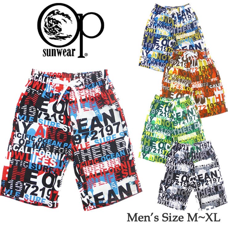 【10%OFFクーポン!11/27(木)1:59まで】水着ショップ アクアフェアリー【MEN】 水着 メンズ サーフパンツ トランクス 海パン 海水パンツ 短パ...