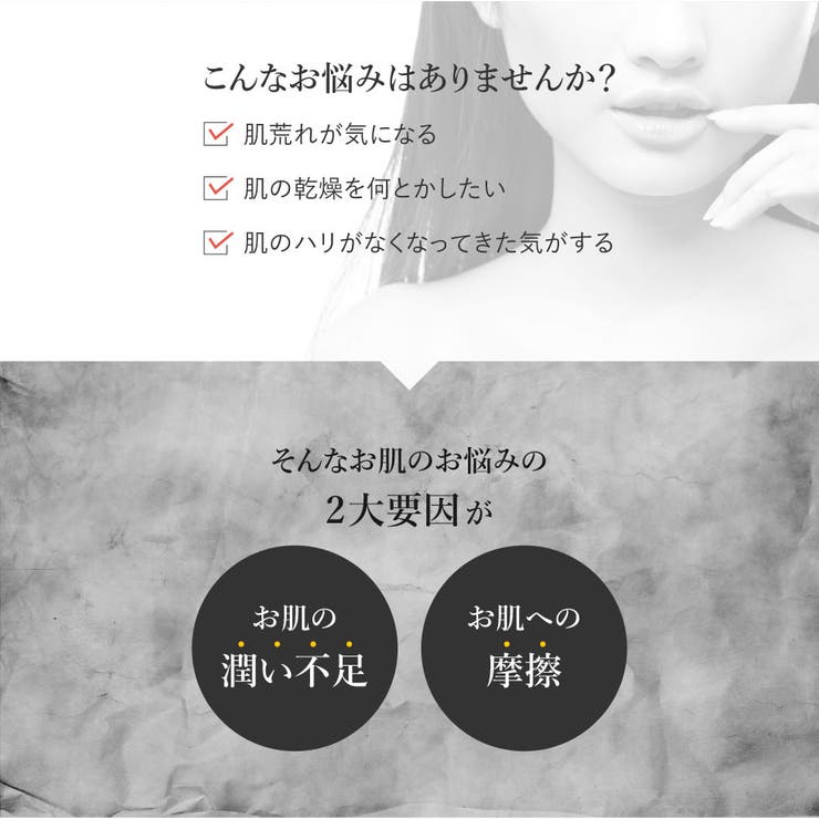 SHOPLISTのCosme Dream オールインワンゲル エクソソーム レチノール ナイアシンアミド CICA ヒト幹 250g ヒト幹細胞 ビタミン オールインワンジェル 保湿 潤い 乾燥肌 大容量 顔 全身 時短 スキンケア ドクダミ ティーツリー コラーゲン ヒ｜アングル3