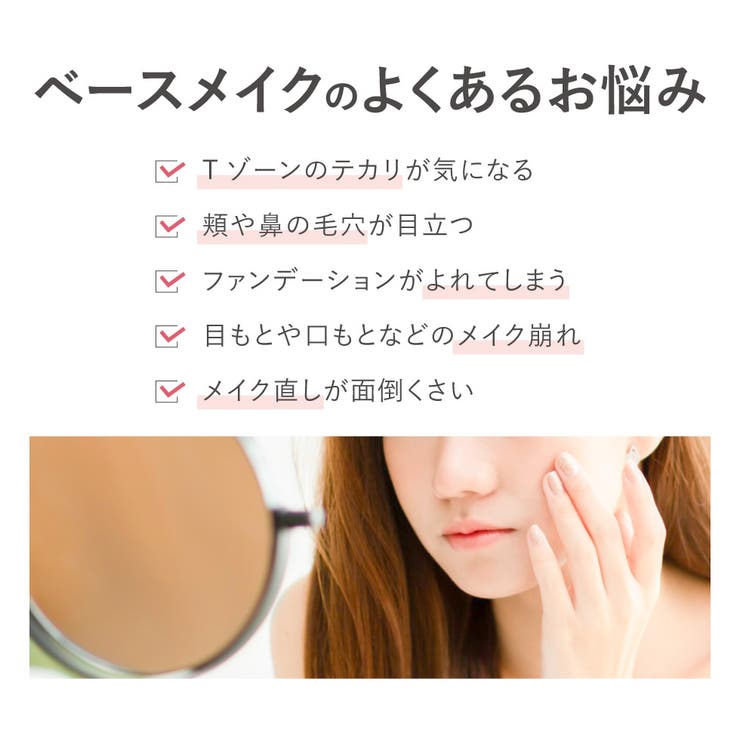 ��10��OFF�����ݥ�2/10(��)1:59�ޤǡ�Cosme Dream �ᥤ�� ������ �ѥ����� �ե������ѥ����� �ƥ����ɻ� �ӷ����� ���饵�� �������ۥ磻�� ��ȩ ��ȩ ���� ���٥ѥ����� ���Ѥ������ɻ� �ᥤ�������ɻ� �ᥤ�������� �ݼ� ��